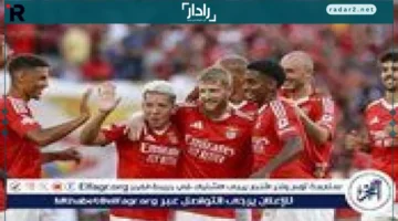 موعد مباراة بنفيكا ونيوكاسل يونايتد والقنوات الناقلة في دوري أبطال أوروبا